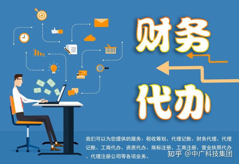 企业管理咨询：企业发展的灯塔