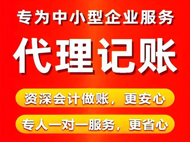 企业管理咨询：企业发展的灯塔